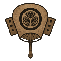 Shōgun rank