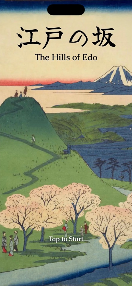 Title screen with Mt. Fuji and cherry blossoms in a woodblock-print style — tap to start