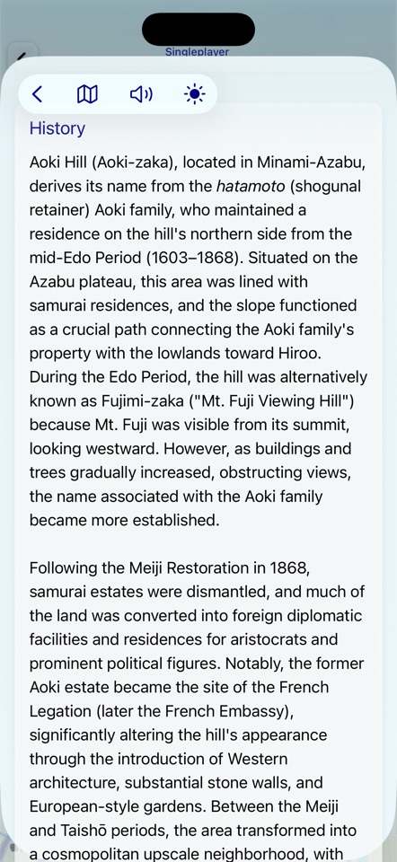 Historical background text describing the origin of Aoki-zaka's name