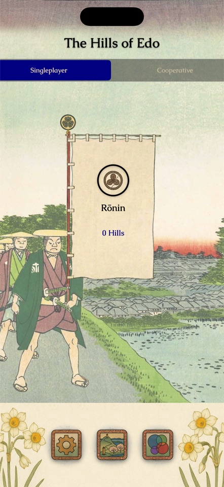 Main menu showing the Rōnin rank banner with 0 hills captured